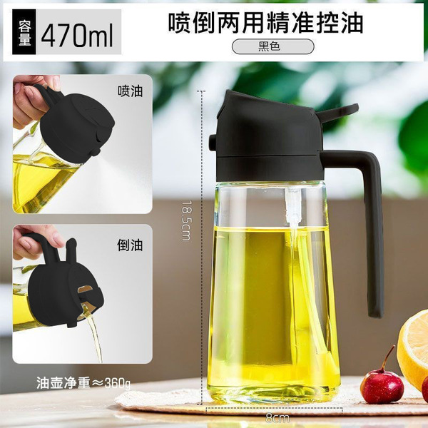 2-in-1-Sprayable-And-Pourable-Oil-Bottle-5