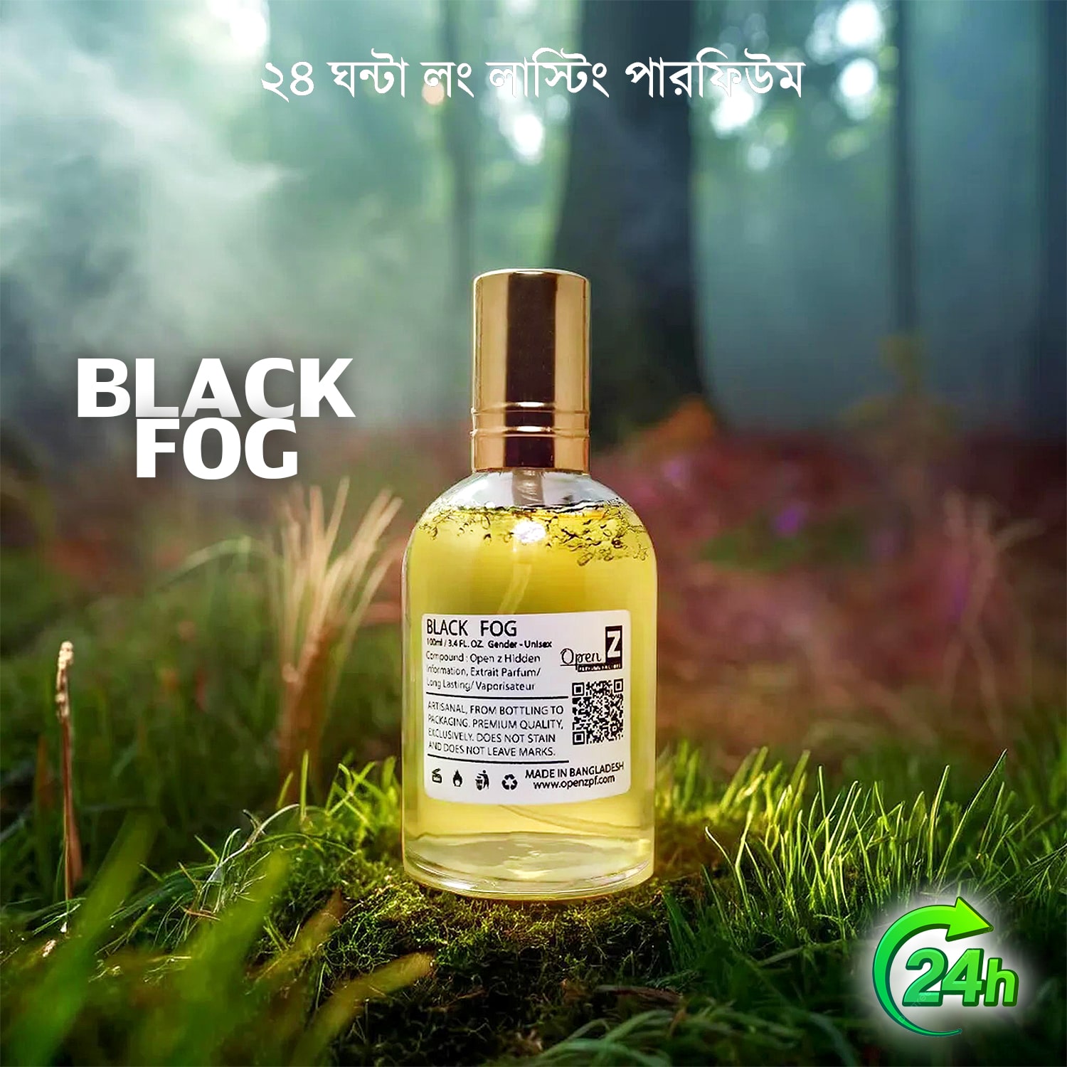 BLACK-FOG-OPEN-Z-PERFUME-4